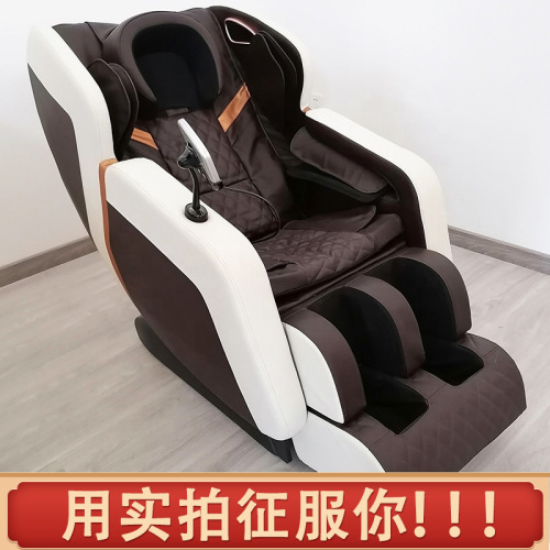 luxury multifunctional space capsule electric massager family version full body automatic sofa for the elderly home massage chair