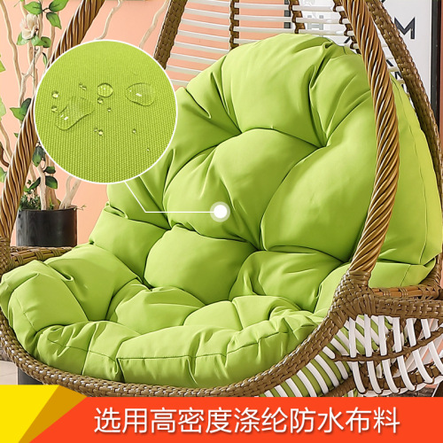 hanging basket cushion thickened extra large swing cushion single sofa cushion home hanging chair cloth cushion indoor and outdoor cradle chair cushion