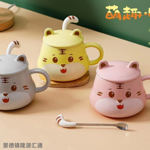 jingdezhen ceramic cup cartoon cup animal cup drinking cup kitchen supplies student cup in stock