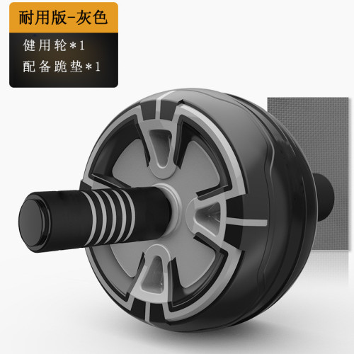 Abdominal Wheel Abdominal Trainer Lazy Belly Contracting Machine Belly Vest Line Artifact Male and Female Abdominal Fitness Equipment Belly Rolling Machine 