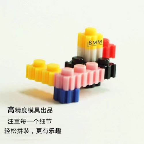 Miniature Small Particles Assembling Building Blocks Compatible with Lego Villain Toys Children‘s Educational Puzzle Wholesale Hot Selling Stall 