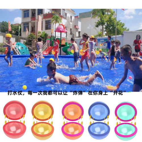 Silicone Water Ball Bomb Reuse Water Fight Water Waterfall Ball Splash Festival Water Ball Toy Amazon Cross-Border Hot
