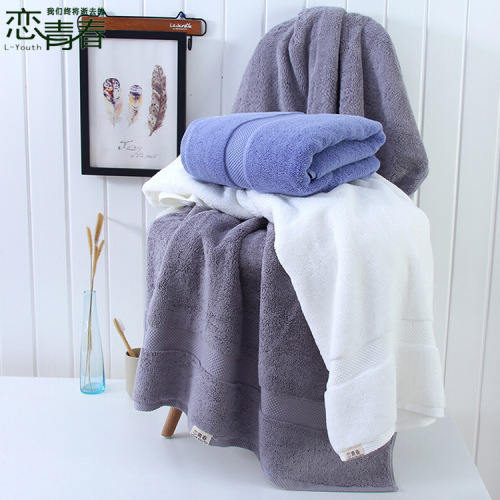 450g bath towel cotton home beauty salon hotel wholesale extra large thickened cotton bath towel embroidered logo