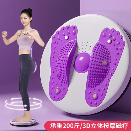 fitness waist twisting turntable artifact wriggled plate fitness equipment home mute lazy exercise massaging machine