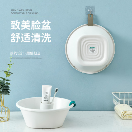 Factory Direct Sales Household Creative Simple Washbasin Extra Thick Band Ear Wall Hanging Washbasin for Student Dormitory Plastic Basin