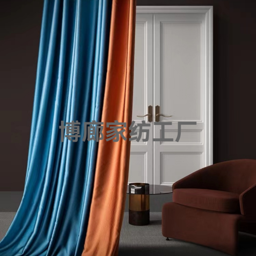 Black Beni Full Shade Curtain of Blog Gallery Home Textile