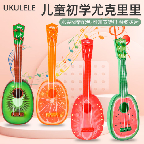 tiktok net red children‘s toy girl simulation ukulele educational toy musical instrument guitar stall toy gift