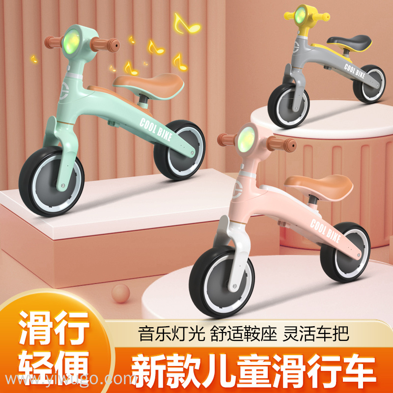 儿童平衡车无脚踏滑行便携宝宝学步车室内自行车赠品礼品一件代发儿童益智玩具详情4