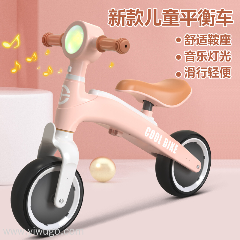 儿童平衡车无脚踏滑行便携宝宝学步车室内自行车赠品礼品一件代发儿童益智玩具详情1