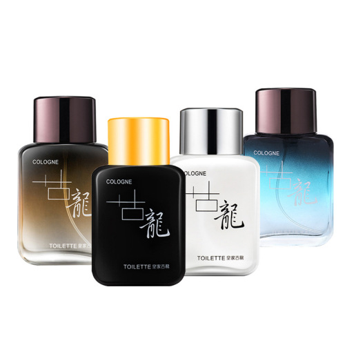 Factory Wholesale Cross-Border Men‘s Cologne Perfume Lasting Light Fragrance Ocean Fragrance Student Online Popular 50ml Generation Hair 