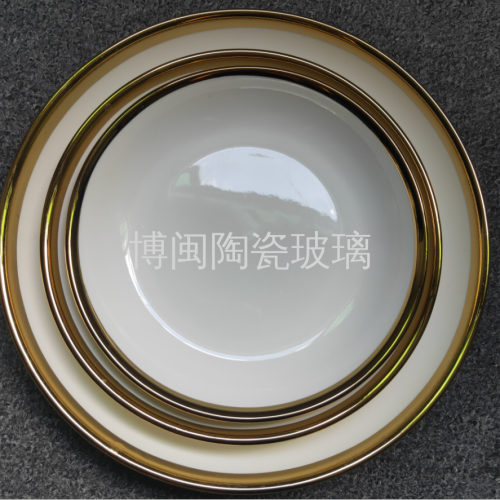 11-inch rice plate electroplated golden edge white nordic ceramic bowl and chopsticks set tableware ceramic bowl fish western porcelain wholesale