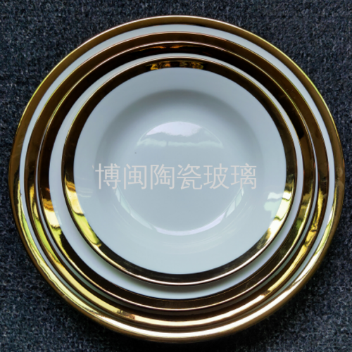 8-Inch Soup Plate Electroplated Golden Edge White Nordic Ceramic Bowl and Chopsticks Set Tableware Ceramic Bowl Fish Western Porcelain Wholesale