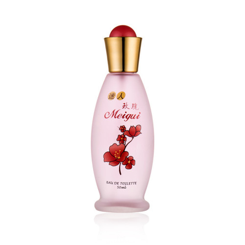 Guangshun Fragrance Floral Fragrance Perfume Elegant Soft Charming Pure Fragrance Osmanthus Perfume Brand Perfume OEM