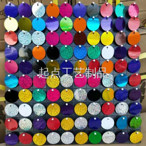 Pneumatic Pte Sequin Balloon Party Gathering Square Tinsel Curtain Baground Wall Decoration Love Square Shape round Piece