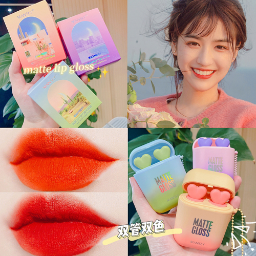 Double-Tube Two-Color Matte Air Lip Glaze Velvet Matte Surface Color Rendering White Lip Gloss Girl‘s Heart 