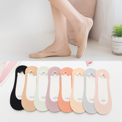 Ice Silk Arbitrary Cut Boat Socks Women‘s Thin Low Top Invisible Socks Silicone Tight Spring and Summer Color Socks Hair Generation