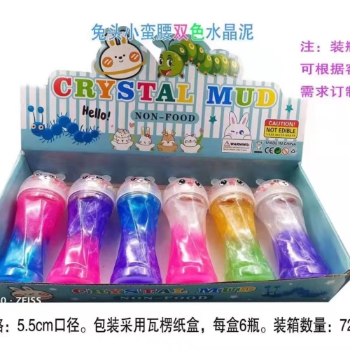 Crystal Mud decompression Toys Plasticine Colored Clay Leisure Toys Children‘s Toys Educational Toys Stall