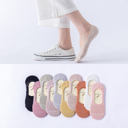 Summer Thin Japanese Women‘s Low-Cut Low-Cut Low-Cut Socks mesh Invisible Socks Non-Slip Socks One-Piece Delivery