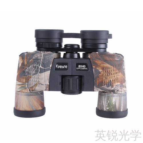 8*40 binoculars hd high-power binoculars maple leaf camouflage