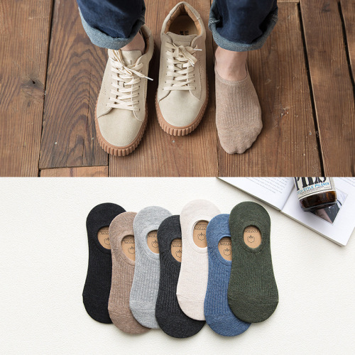 2023 spring and summer new invisible low-cut boat socks men‘s color drawstring men‘s cotton socks short tube socks factory direct sales