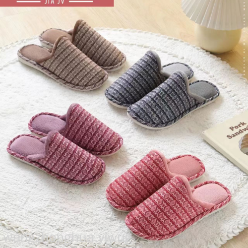 New Winter Warm Slippers Couples Home Cotton Slippers Floor Slippers