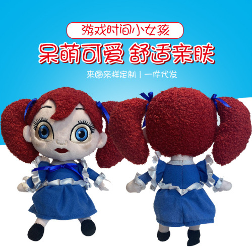 cross-border bobbi plush doll little girl toy game time peripheral plush doll poppy playtime