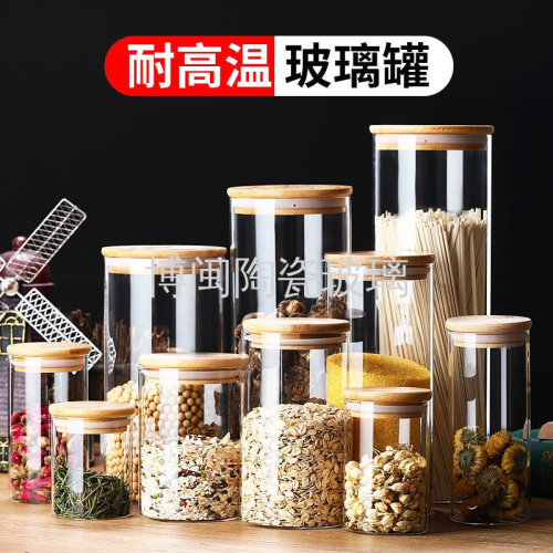 Borosilicate Glass Sealed Jar Wholesale Bamboo Cover Tea Jar Multi-Specification Straight Storage Jar Candy Storage Bottle 