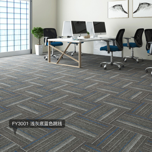 Hongrili Office Carpet Square Carpet Bedroom Wall-to-Wall Stitching Carpet Floor Mat Factory Wholesale Carpet