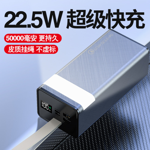 ykuo22.5w super fast charge power bank 50000 ma large capacity pd18w fast charge qc3.0 mobile power