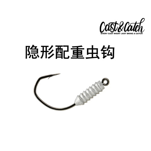 cast & catch invisible counterweight worm hook luya with lead crank hook single hook soft bait fishing hook stream black pit tie-free