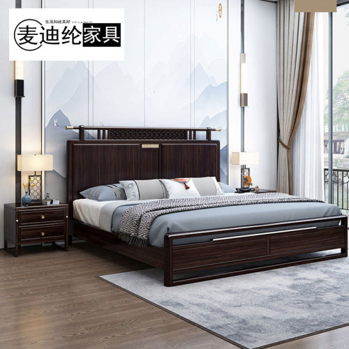 new chinese walnut solid wood bed 1.5m1.8 m modern high box storage double wedding bed bedroom furniture 301#