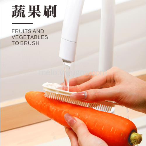Flexible Fruit and Vegetable Cleaning Brush， Gap Brushes 292