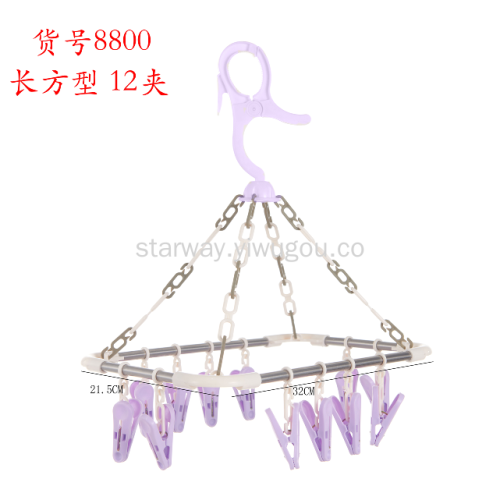 12 Clip Hanging Folding clothes Hanger Household Multi-Functional Clothes Hanger Plastic Clothes Hanger Universal Drying Rack