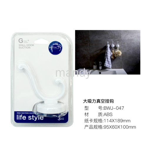 [manti home] bathroom kitchen plastic hook bathroom kitchen hook sticky hook strong load-bearing punch-free