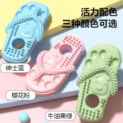 New Pet Toys Bite-Resistant Slippers TPR Bite Grinding Teeth Cleaning Multicolor Dog Toys Factory Wholesale 