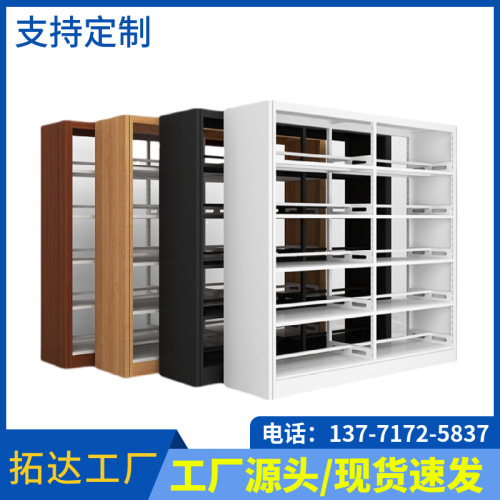 steel home bookshelf children‘s floor bookcase library bookstore modern minimalist shelf single-sided storage rack