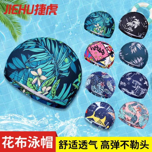 Jie Hu Printed Cloth Swimming Cap Quick-Drying Breathable Fashion Adult Men and Women Adult Cloth Cap Swimming Cap Factory Wholesale Printing