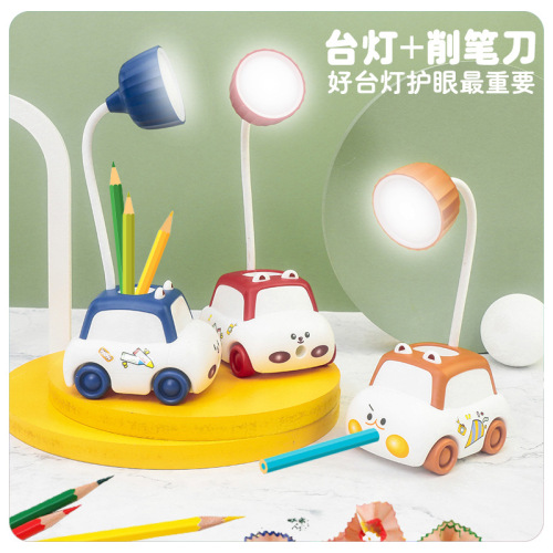 Cartoon Car Pen Holder Desk Lamp Folding Hose USB Charging Learning Desk Lamp children‘s Reading Lamp with Stickers