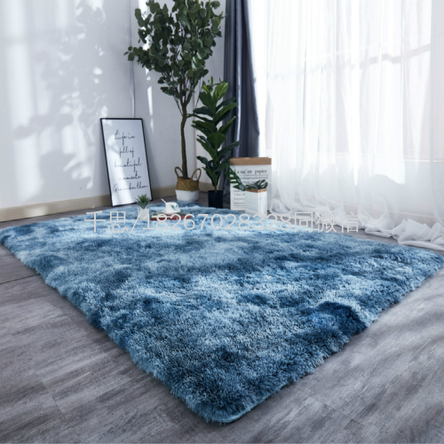 Qiansi Factory Wholesale Cross-Border Tie-Dyed Ins Gradient Carpet Living Room Bedroom End Table Carpet Mat