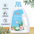 Clothing Natural 2kg Laundry Perfume Fragrance Stand White Fresh Fragrance Family Affordable Laundry Detergent Laundry Liquid