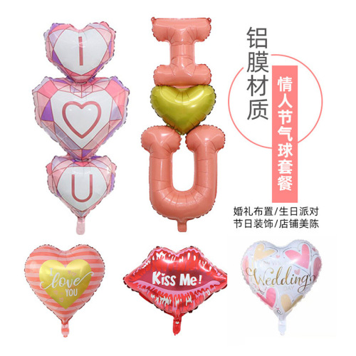 Valentine‘s Day Aluminum Balloon Love Diamond Ring Qixi Romantic Proposal Arrangement the Wedding Party Show Love Aluminum Foil Balloon