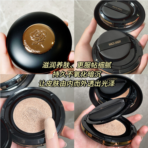 maco andy air light pad clear and transparent cushion foundation light and waterproof not makeup concealer oil control foundation bb cream