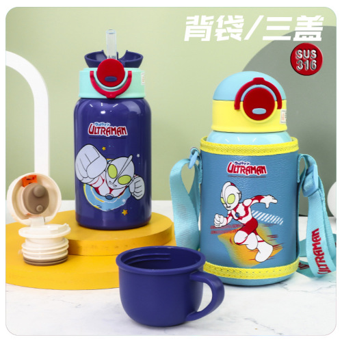 [lingpan thermos cup preferred] authentic ultraman 316 material strap outdoor drinking glass children‘s school opening gift