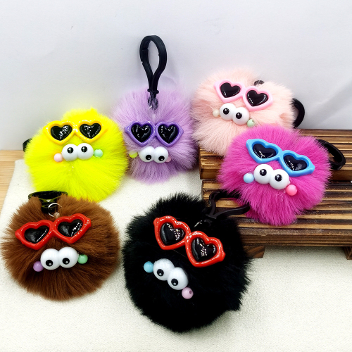 Internet Celebrity Ugly Cute Small Briquettes Keychain colorful Glasses Cute Cartoon Elf Plush Bag Pendant Car Key Chain
