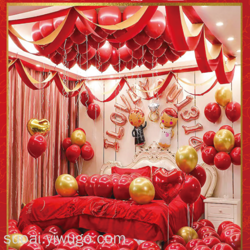 Wedding Room Layout Wedding Balloon set Wedding Decoration Balloon Proposal Festive Wedding Bedroom Wedding Supplies Wholesale