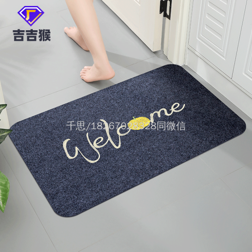qiansi embroidery rubbing mat scraping mud rubbing carpet household stain-resistant door mat non-slip absorbent mat can be cut and wholesale