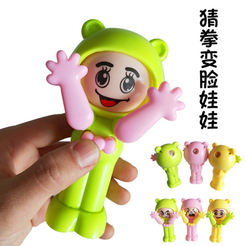 tiktok‘s same style guess fist face changing doll toy happy turning stone scissors cloth changes face once pressed