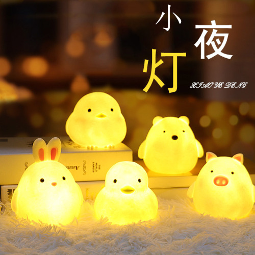 Ins Girl Bedroom Cute Little Duck Led Night Light Room Bedside Lamp Decoration Dormitory New Creative Gift