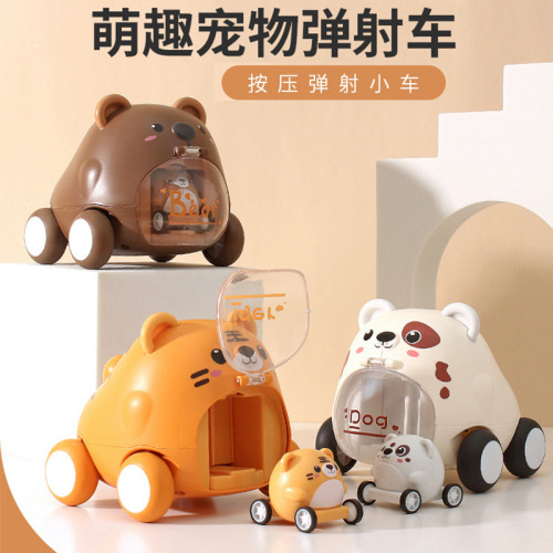 Douyin Online Influencer Toy Boy Pet Inertia Catapult Car Toy off-Road Vehicle Stall Toy Gift Wholesale