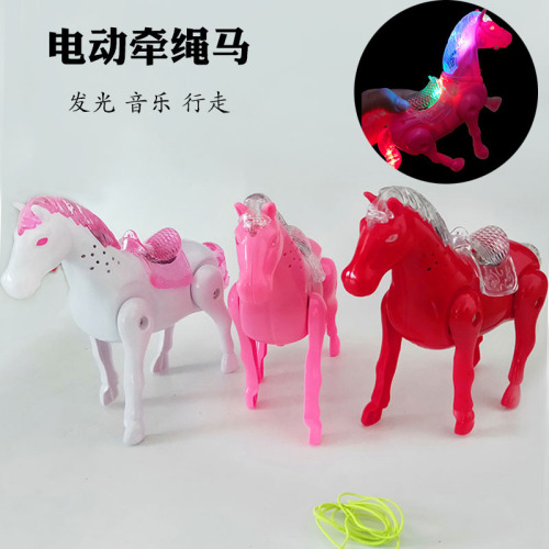 Luminous Music Pony Electric Projection Horse Leash Pony Cartoon Animal Educational Toys Wholesale